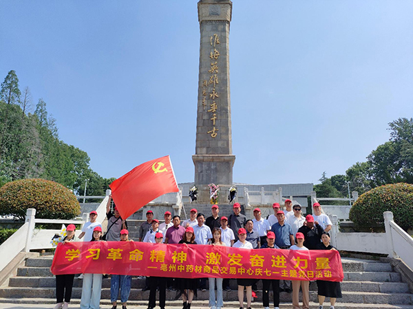 香港澳宝典大全