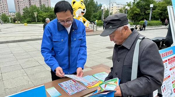 香港澳宝典大全