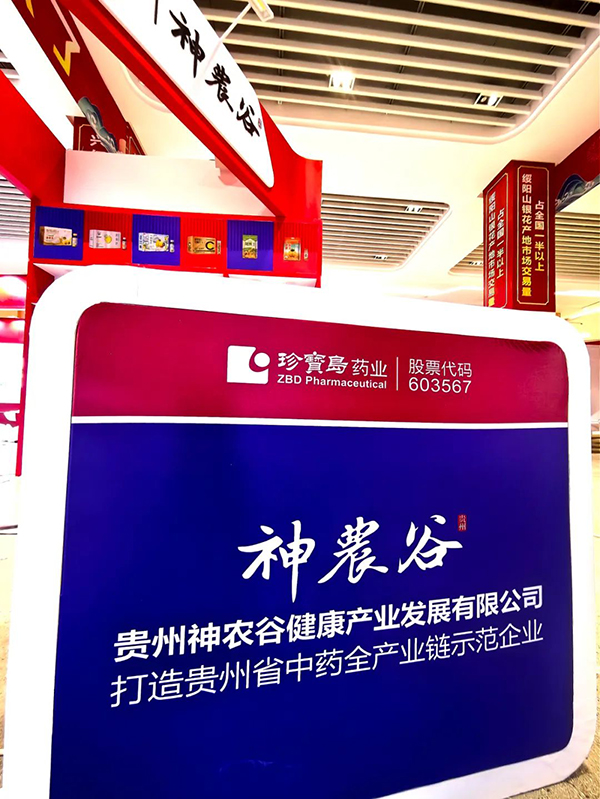 香港澳宝典大全